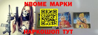 мефедрон мука Будённовск
