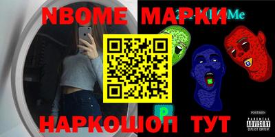 мефедрон мука Будённовск