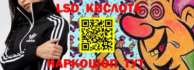 первитин Бугуруслан