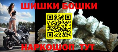 первитин Бугуруслан