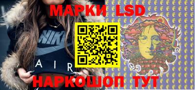 прущая мука Бузулук