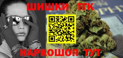 первитин Бугуруслан
