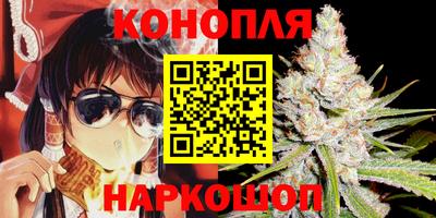 мефедрон мука Будённовск