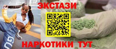 первитин Бугуруслан