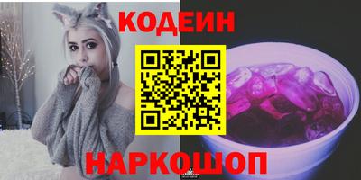 первитин Бугуруслан