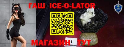 первитин Бугуруслан