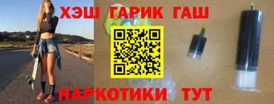 первитин Бугуруслан